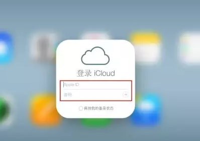 建湖iPhone维修网点分享如何找回丢失的iPhone 