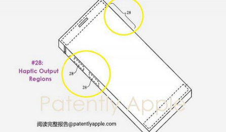 建湖苹果手机维修站分享iPhone什么时候会用上固态按钮